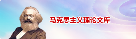 球王会平台