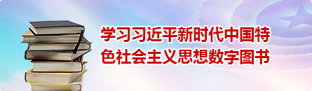 球王会平台