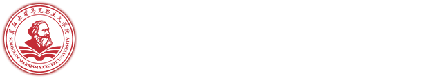 球王会平台
